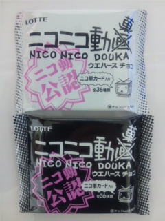 DVC00016.jpg